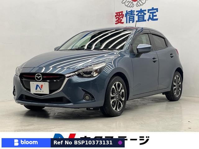 2015 Mazda Demio