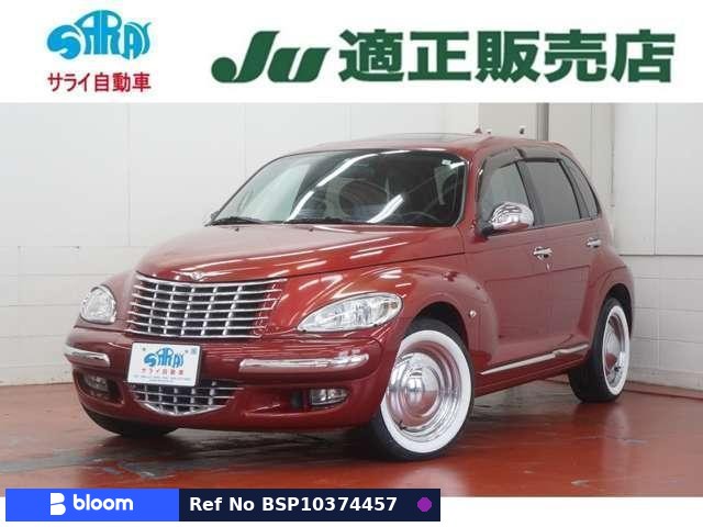 2007 Chrysler PT Cruiser