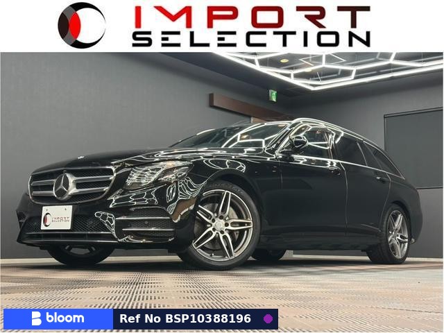 2017 Mercedes-Benz E Class Stationwagon