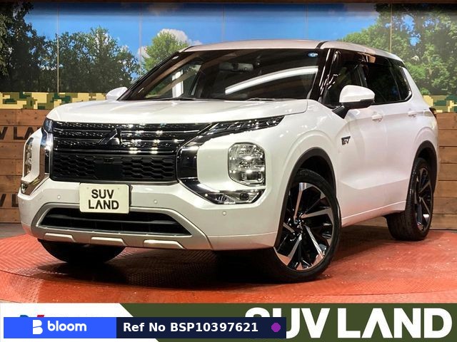 2022 Mitsubishi Outlander Phev