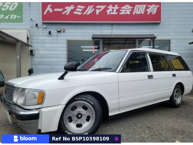 1992 Toyota Crown
