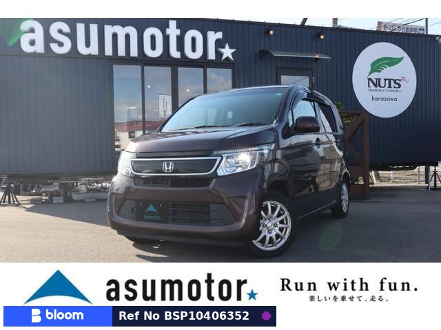 2015 Honda N WGN