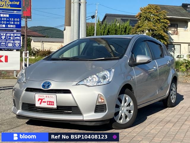 2012 Toyota Aqua