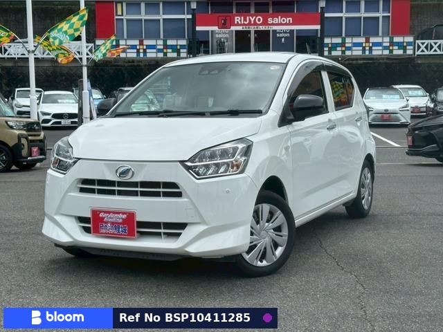 2020 Daihatsu Mira ES