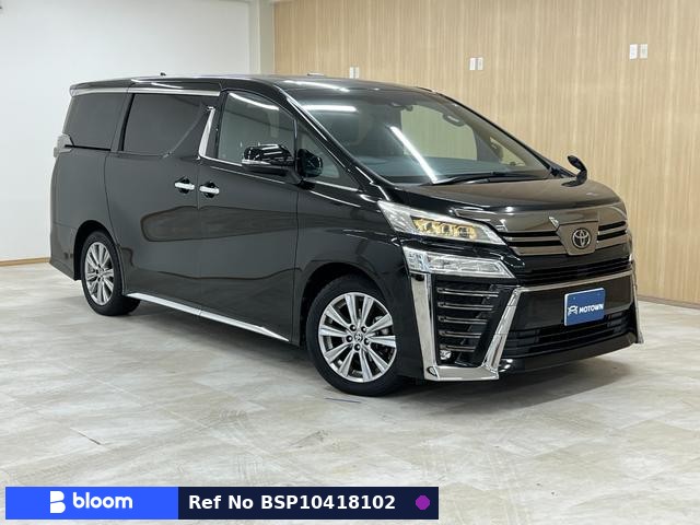 2020 Toyota Vellfire