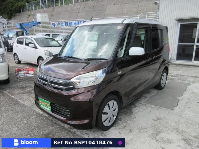 2015 Mitsubishi EK-Space