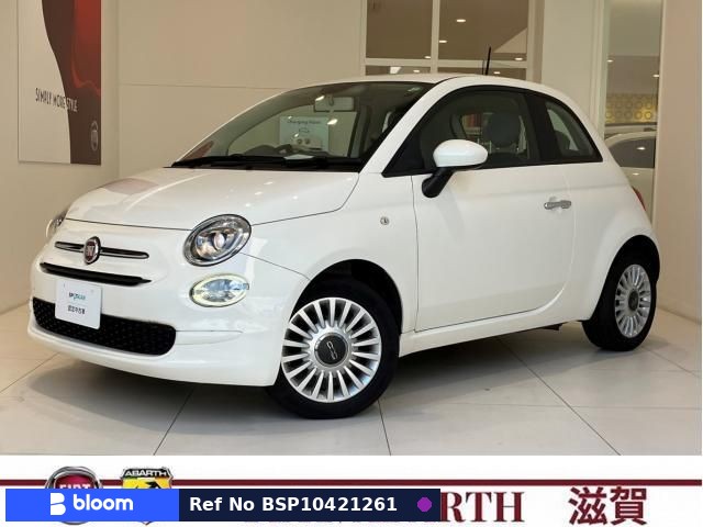 2017 Fiat 500