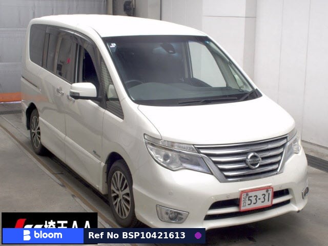 2015 Nissan Serena