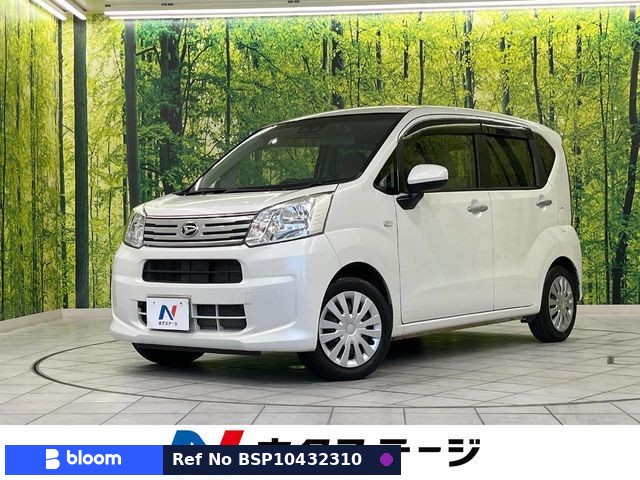 2019 Daihatsu Move