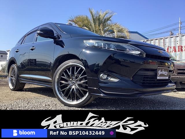 2014 Toyota Harrier