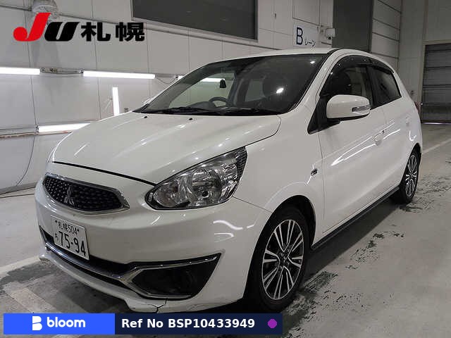 2020 Mitsubishi Mirage