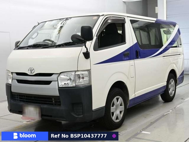 2016 Toyota Regius ACE VAN