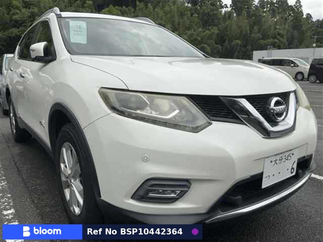 2016 Nissan X-Trail