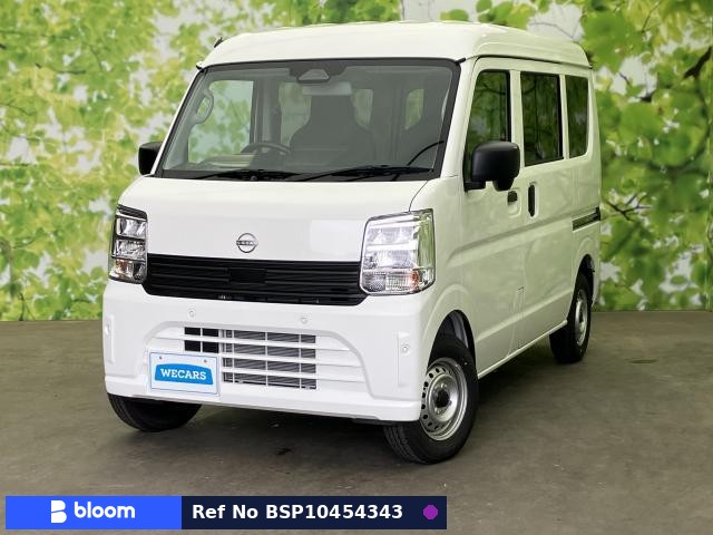 2026 Nissan Clipper VAN