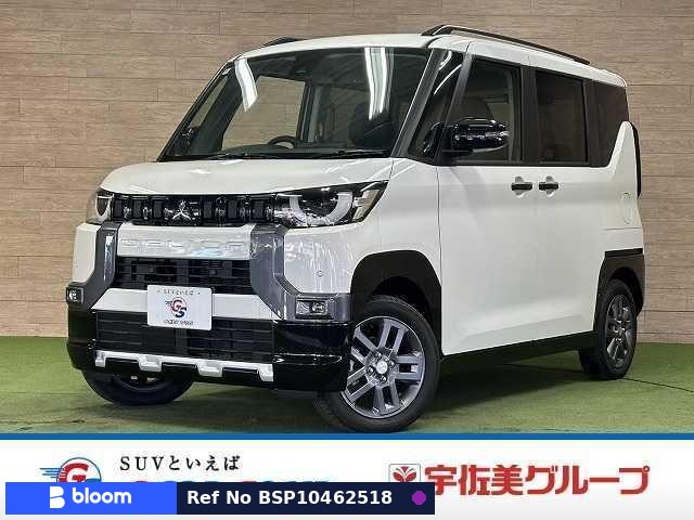 2025 Mitsubishi Delica Mini