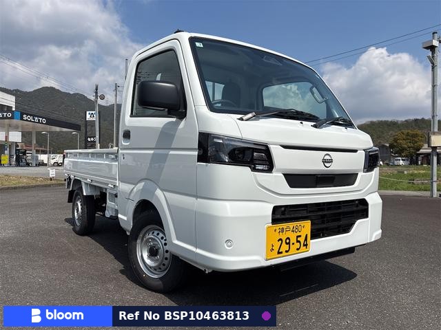 2026 Nissan Clipper Truck