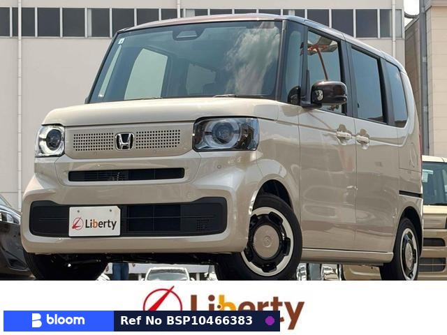 2026 Honda N BOX