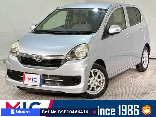 2014 Daihatsu Mira ES