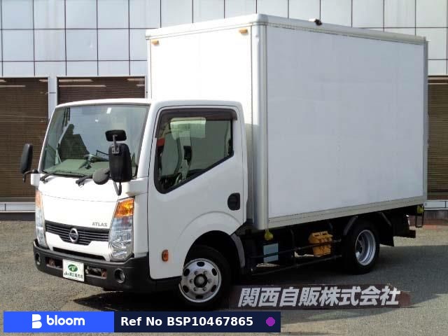 2016 Nissan Atlas Truck
