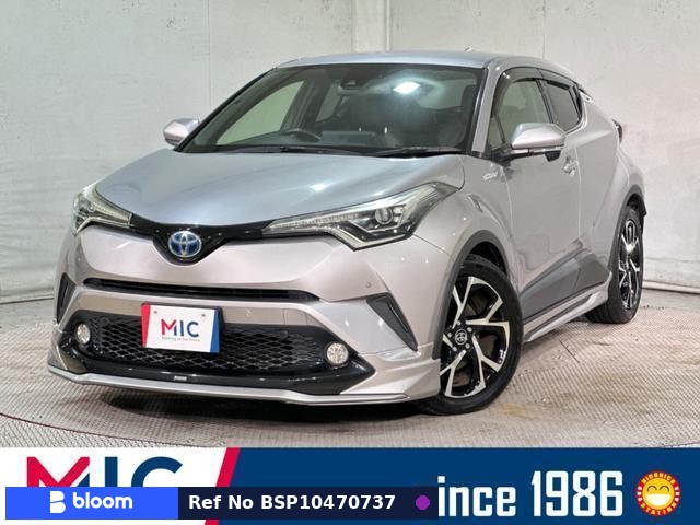 2017 Toyota C-HR