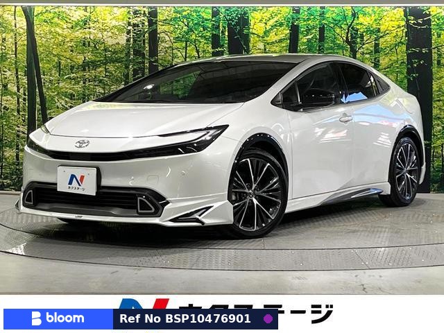 2025 Toyota Prius