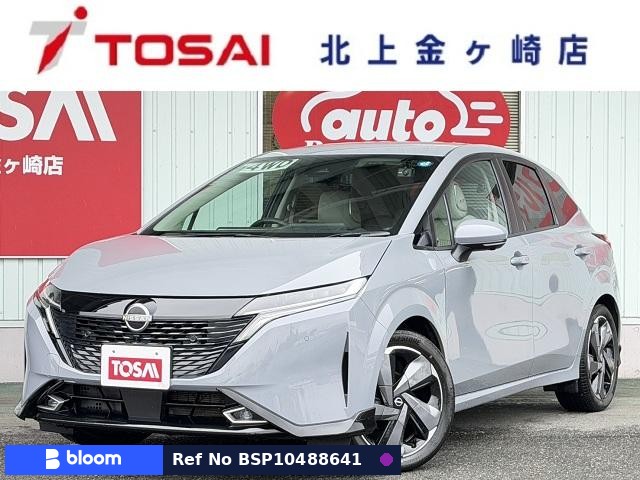 2022 Nissan Aura
