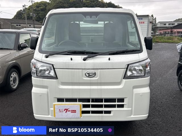 2026 Daihatsu Hijet Truck