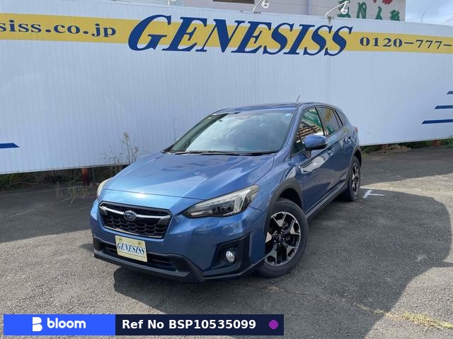 2017 Subaru XV Hybrid