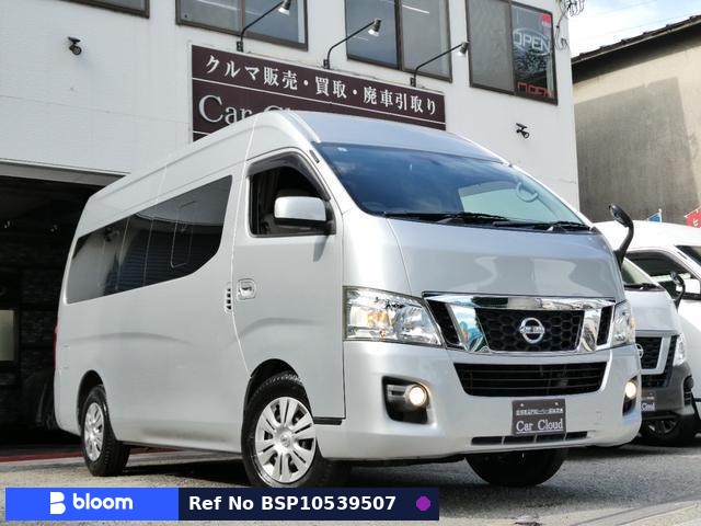 2013 Nissan NV350CARAVAN Wagon