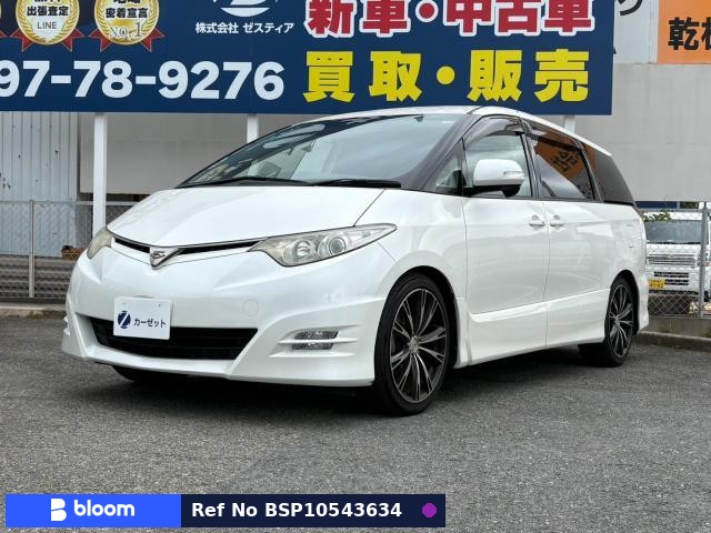 2008 Toyota Estima
