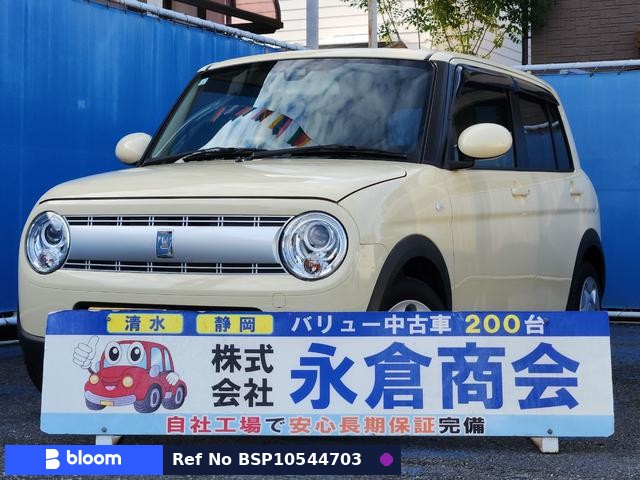 2017 Suzuki Alto Lapin