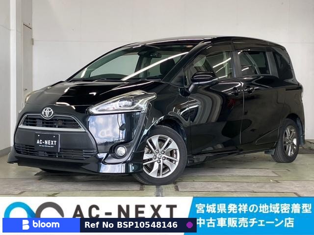 2016 Toyota Sienta