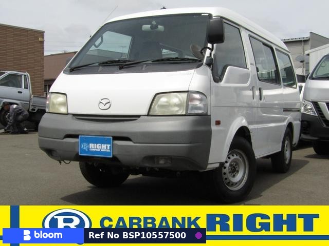 2011 Mazda Bongo VAN
