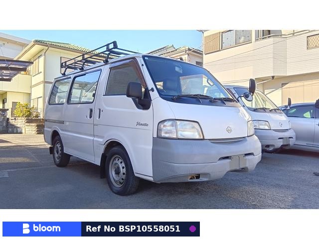 2003 Nissan Vanette VAN
