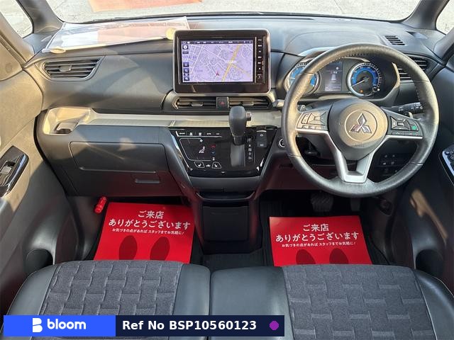 2023 Mitsubishi Delica Mini