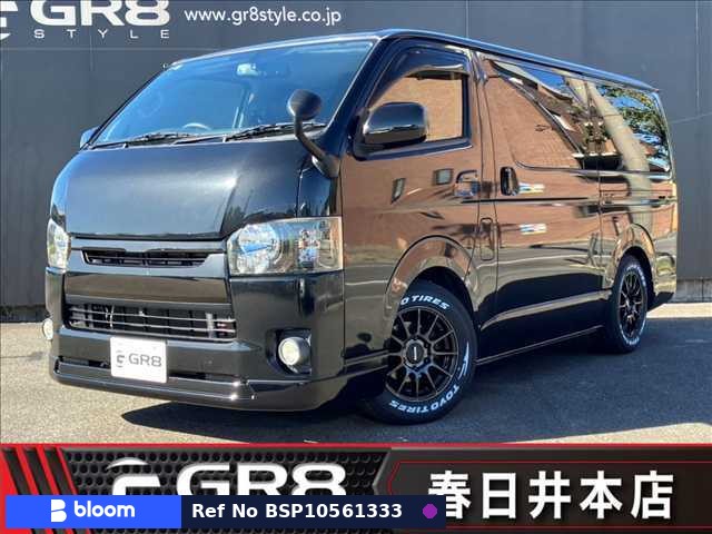 2014 Toyota Hiace VAN