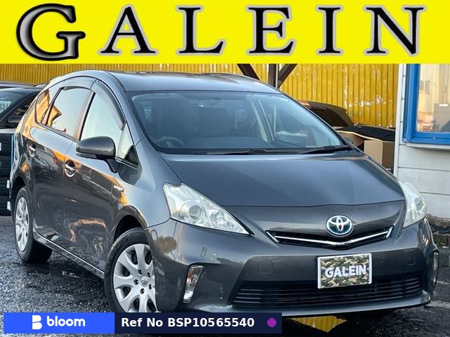 2011 Toyota Prius Alpha