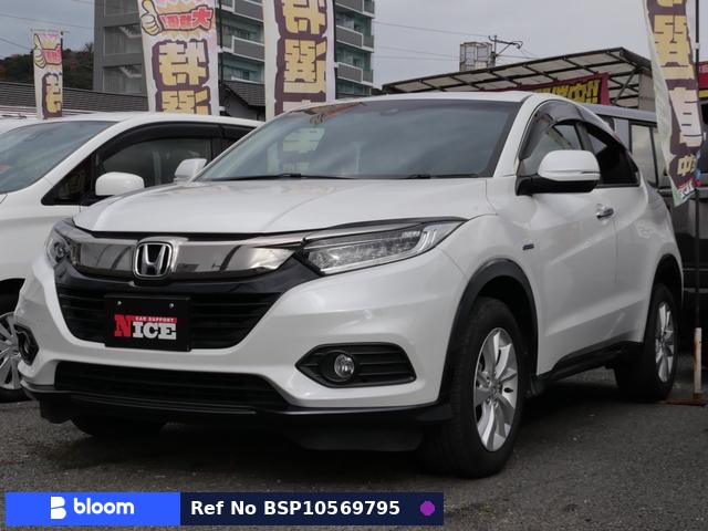 2020 Honda Vezel