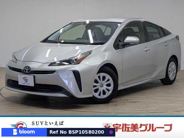 2021 Toyota Prius