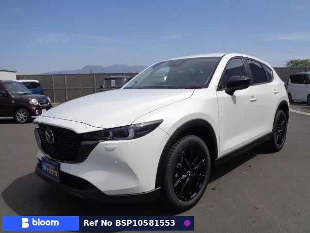 2026 Mazda CX-5