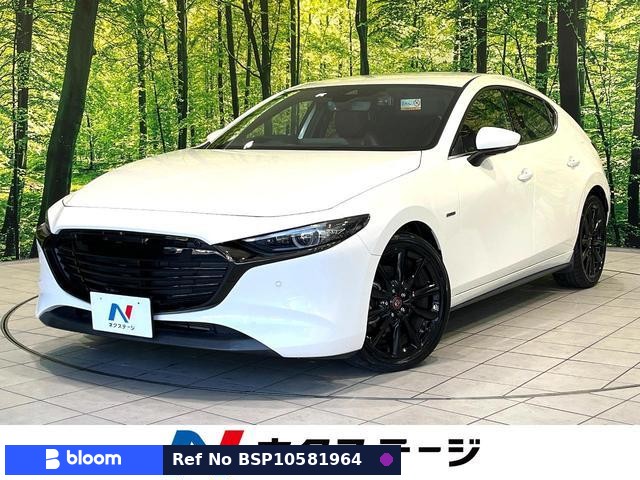 2020 Mazda MAZDA3 Fastback