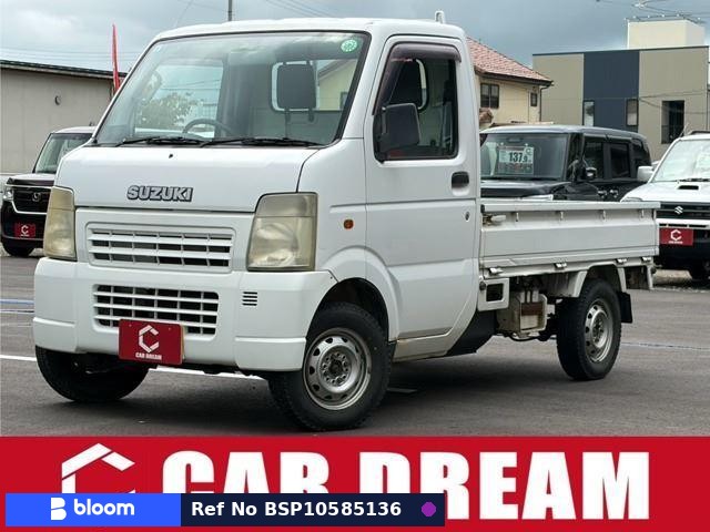 2004 Suzuki Carry Truck