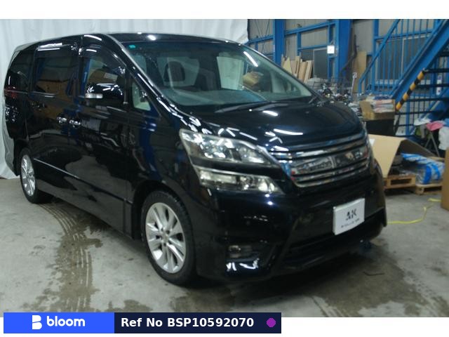 2009 Toyota Vellfire