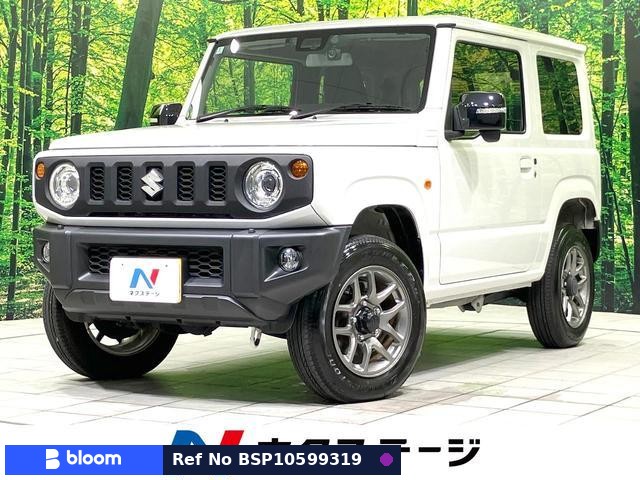 2023 Suzuki Jimny