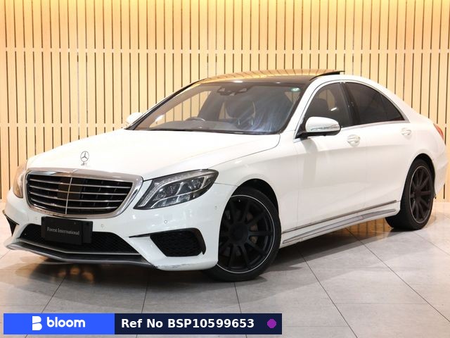 2015 Mercedes-Benz S Class