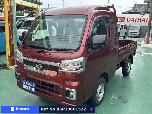 2026 Daihatsu Hijet Truck
