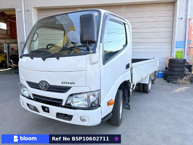 2020 Toyota Dyna