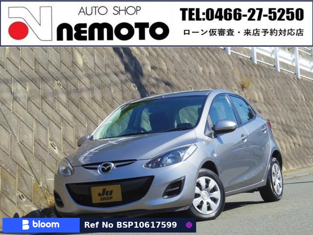 2011 Mazda Demio