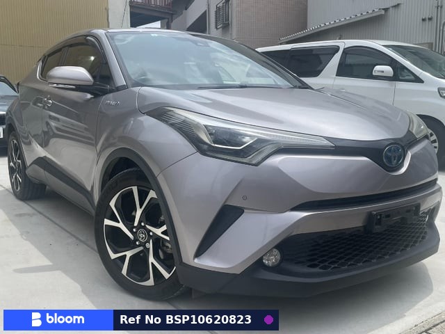 2017 Toyota C-HR