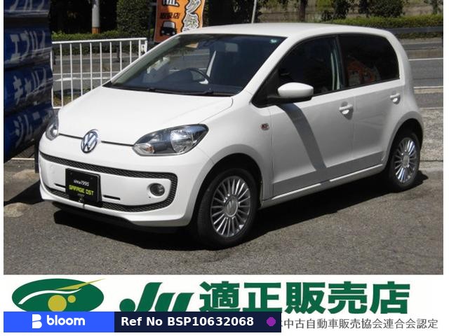 2015 Volkswagen UP!